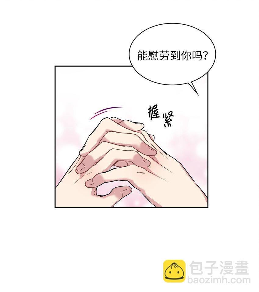 23 犯人就是你