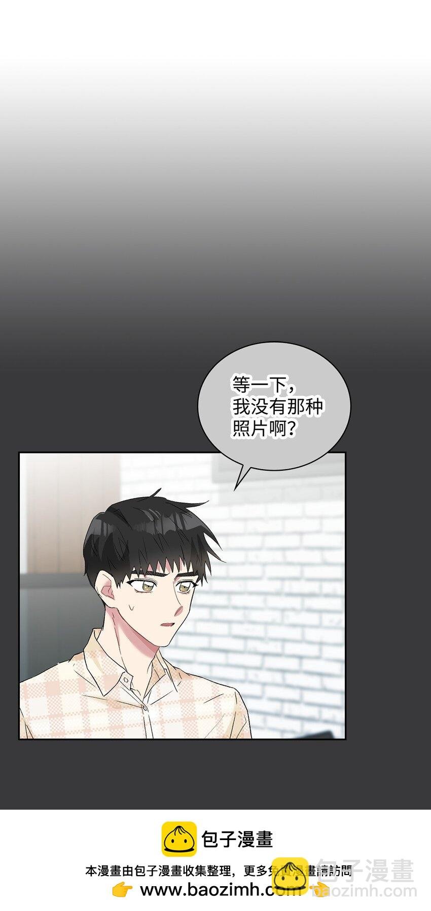 23 犯人就是你