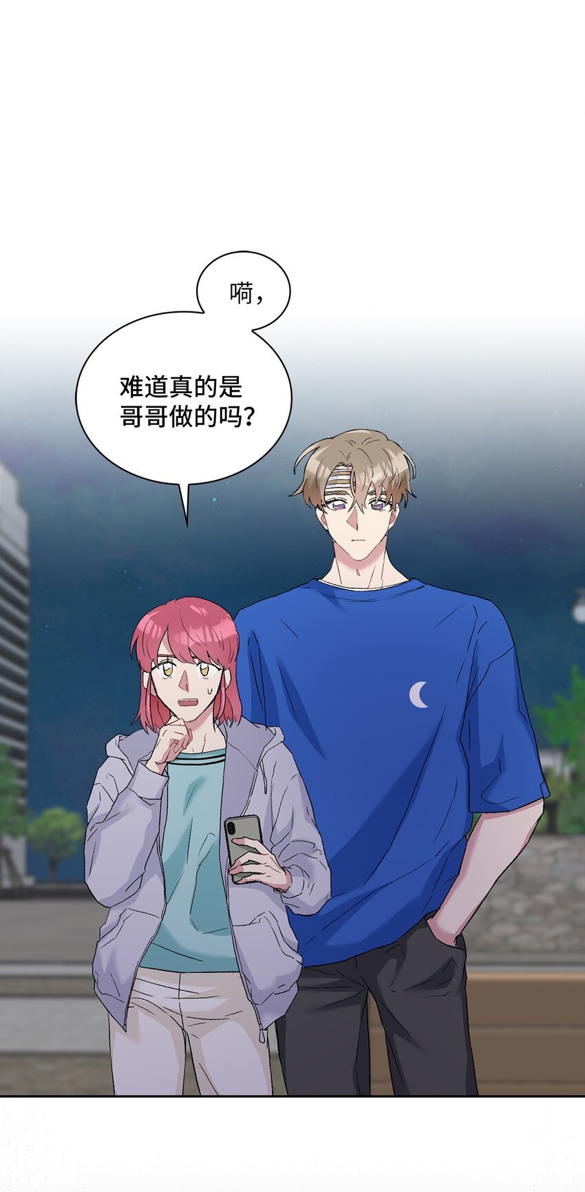 24 小灰灰出没
