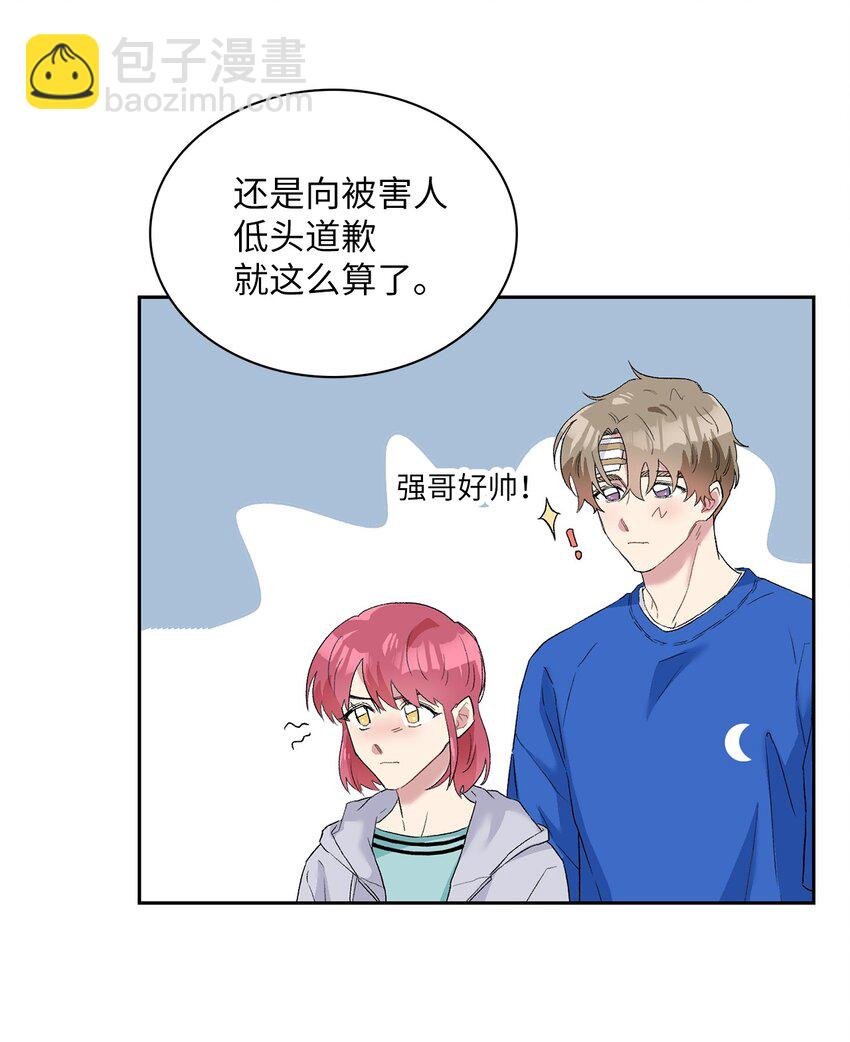 24 小灰灰出没