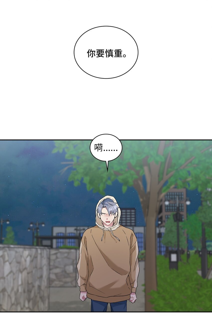 24 小灰灰出没