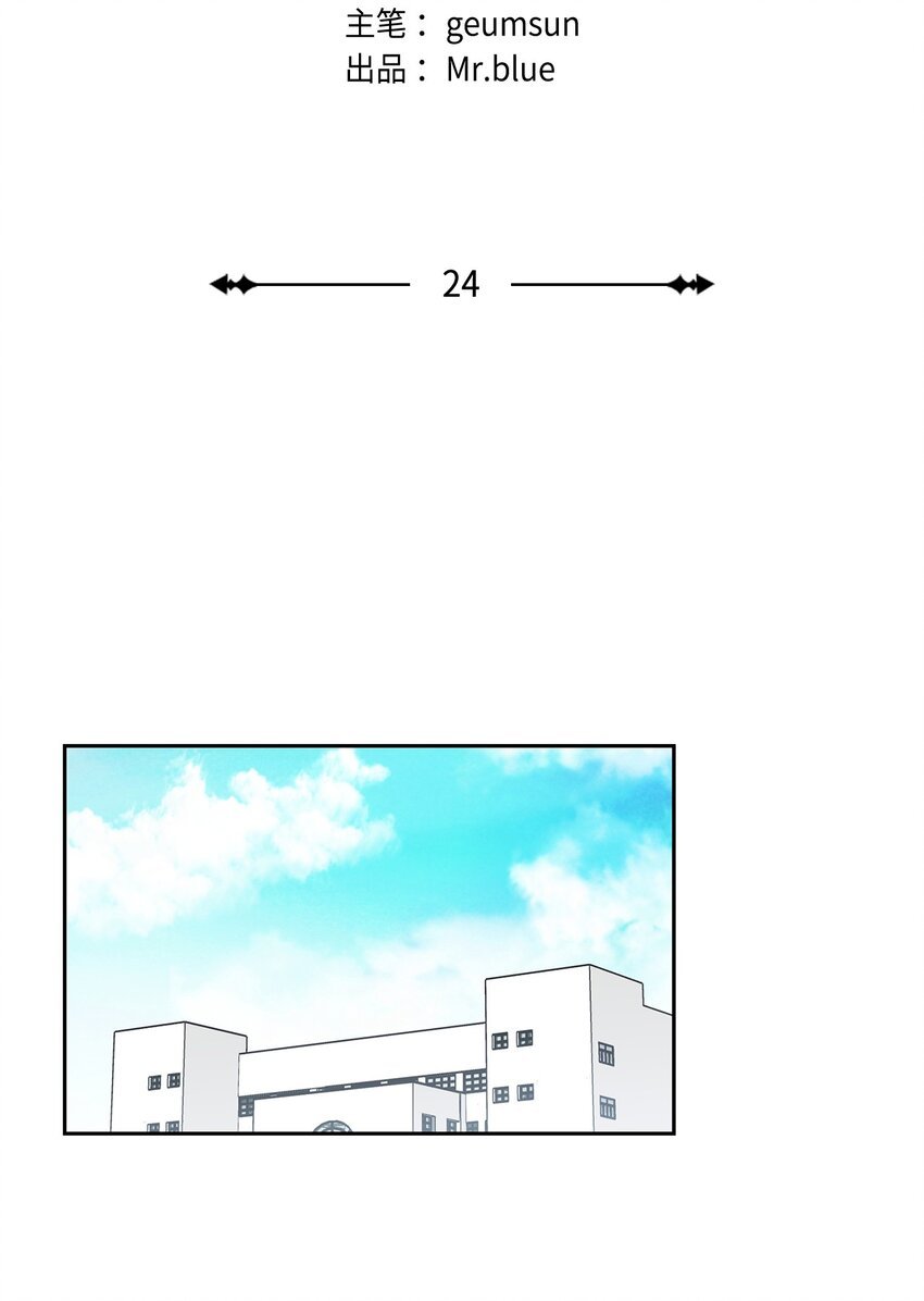 24 小灰灰出没