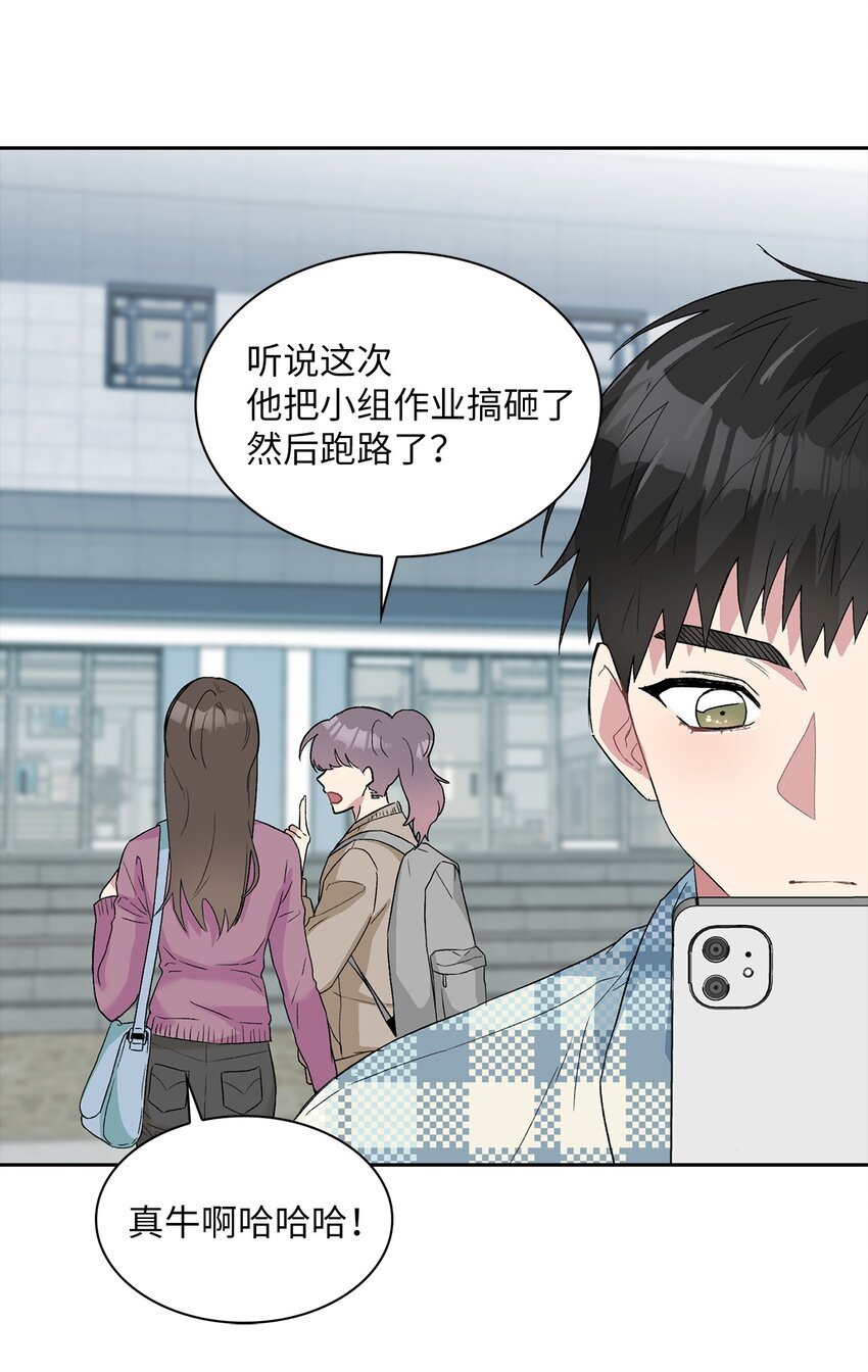 24 小灰灰出没