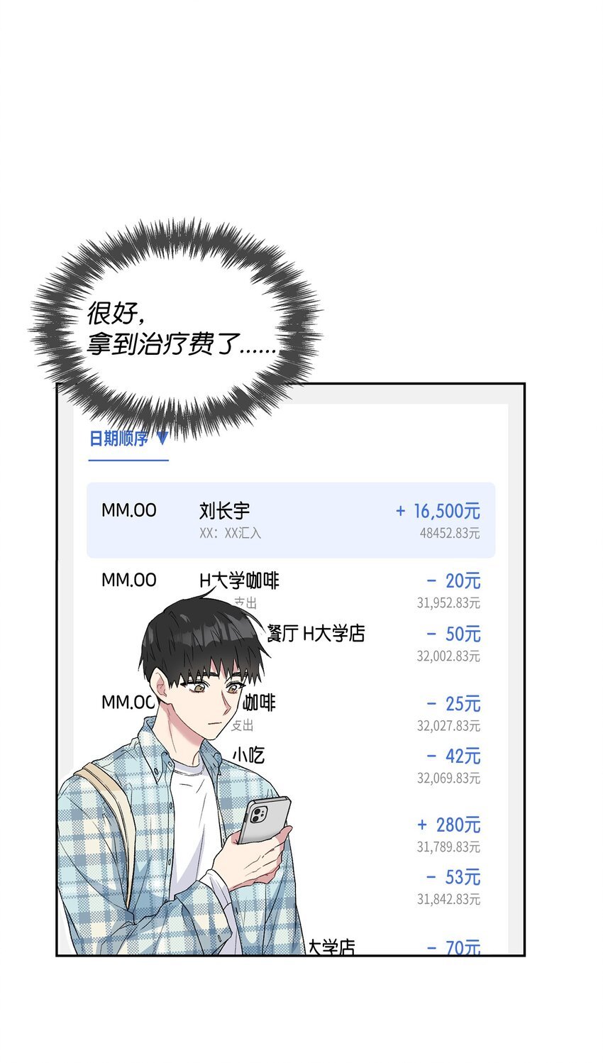 24 小灰灰出没