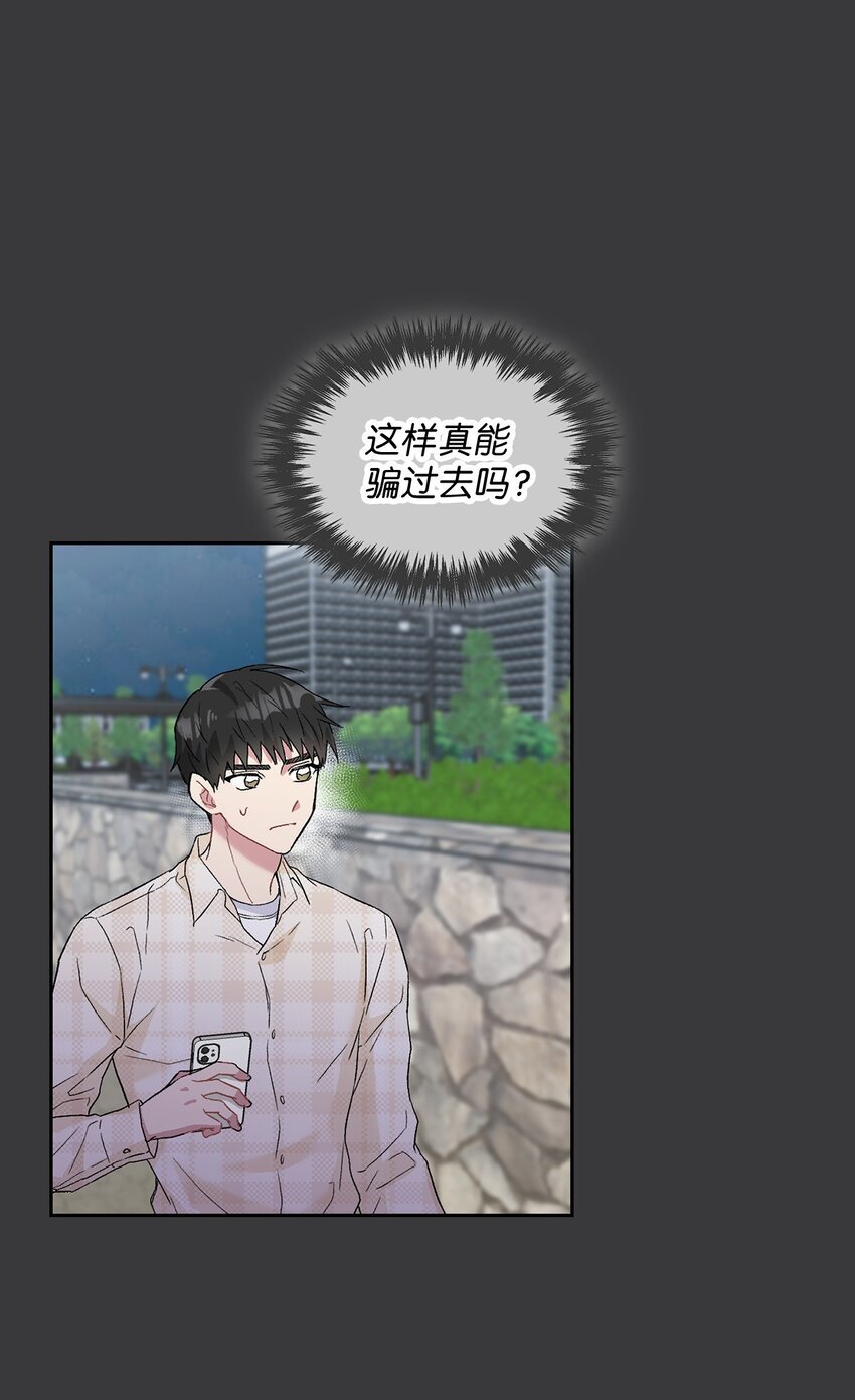 24 小灰灰出没