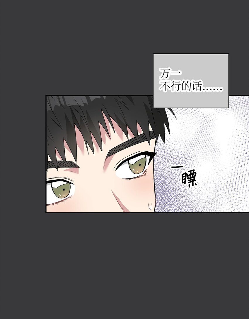 24 小灰灰出没