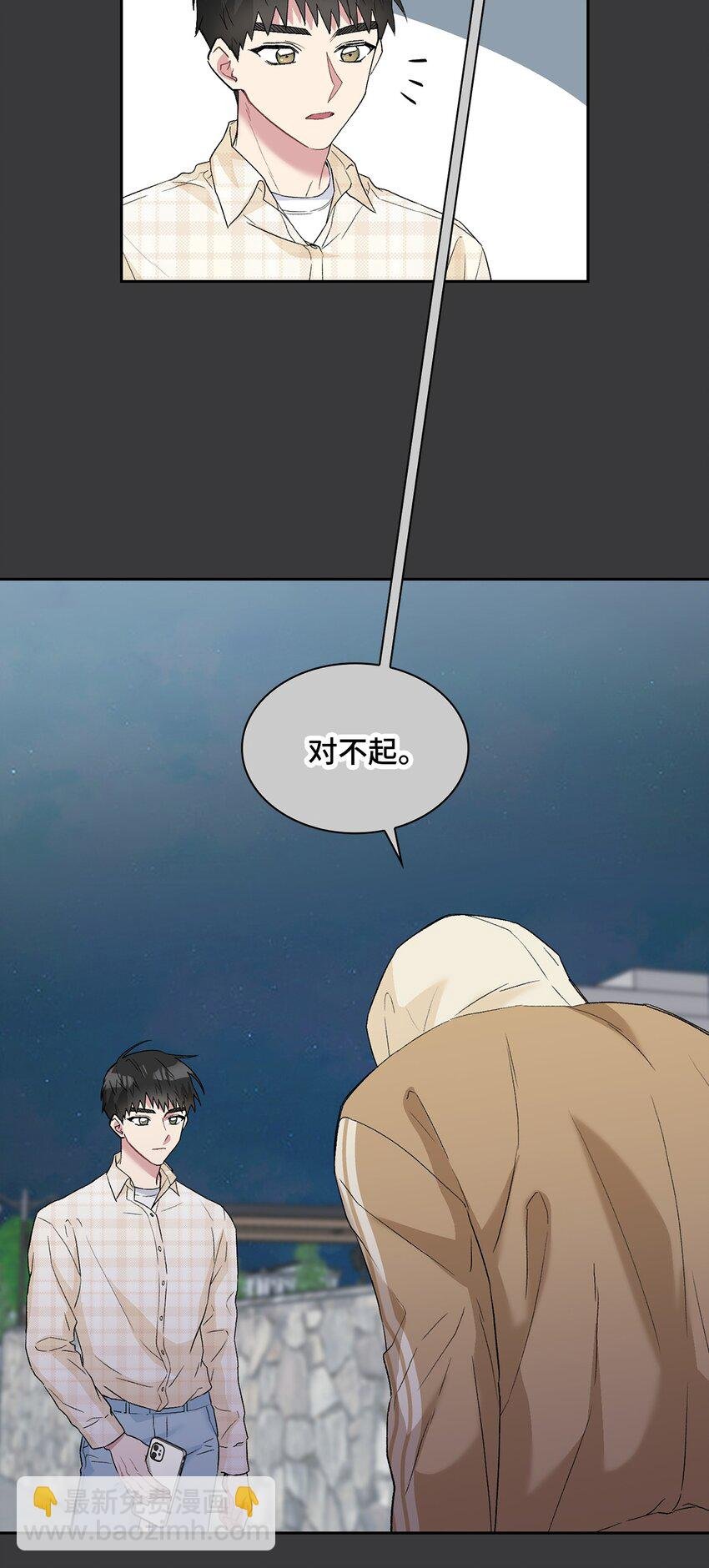 24 小灰灰出没