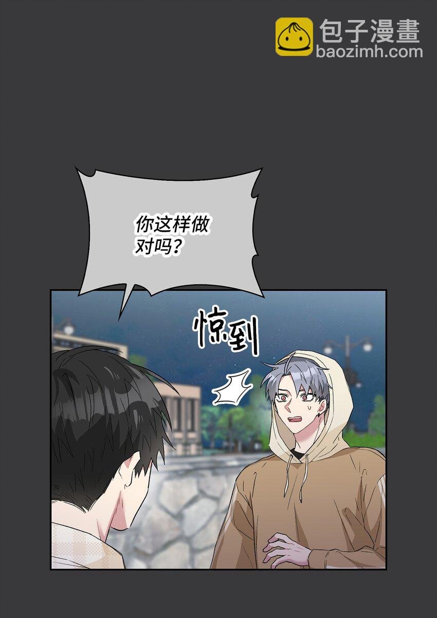 24 小灰灰出没