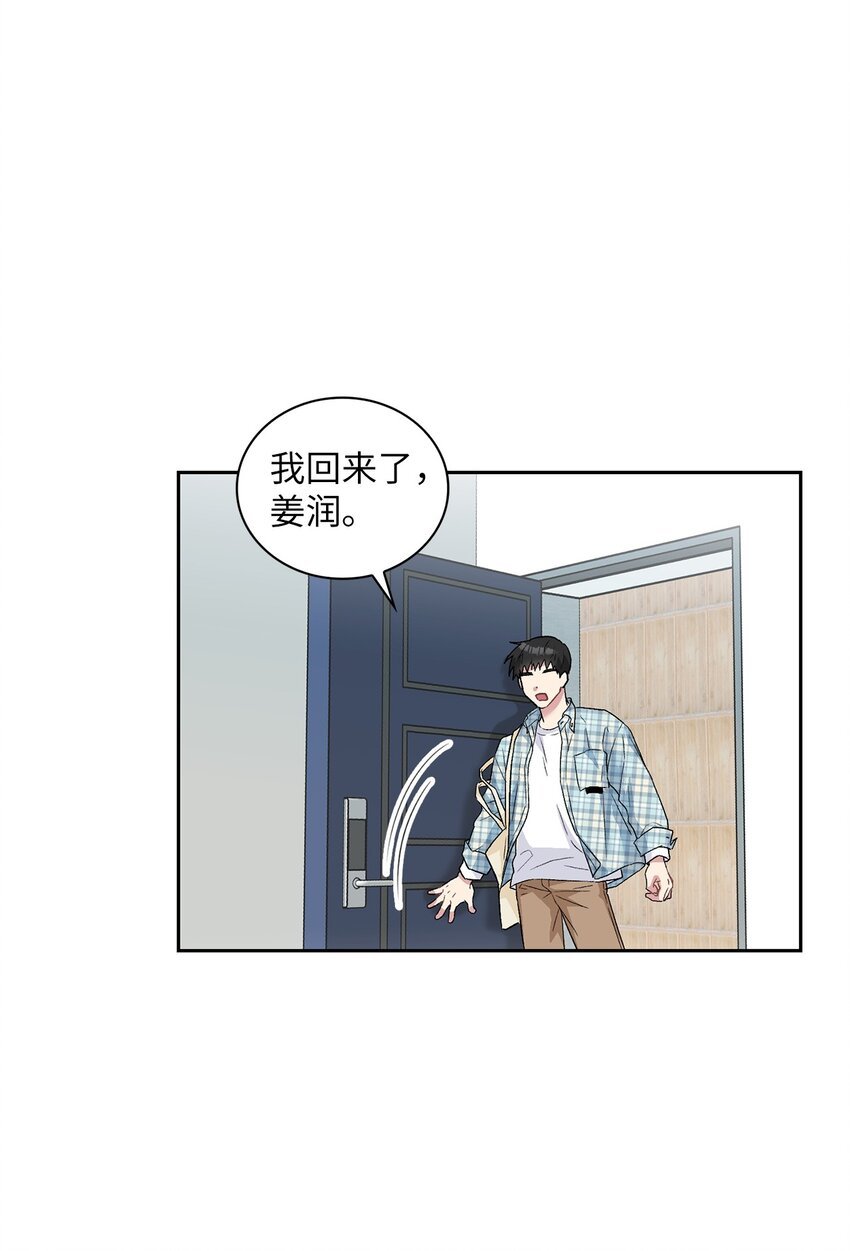 24 小灰灰出没