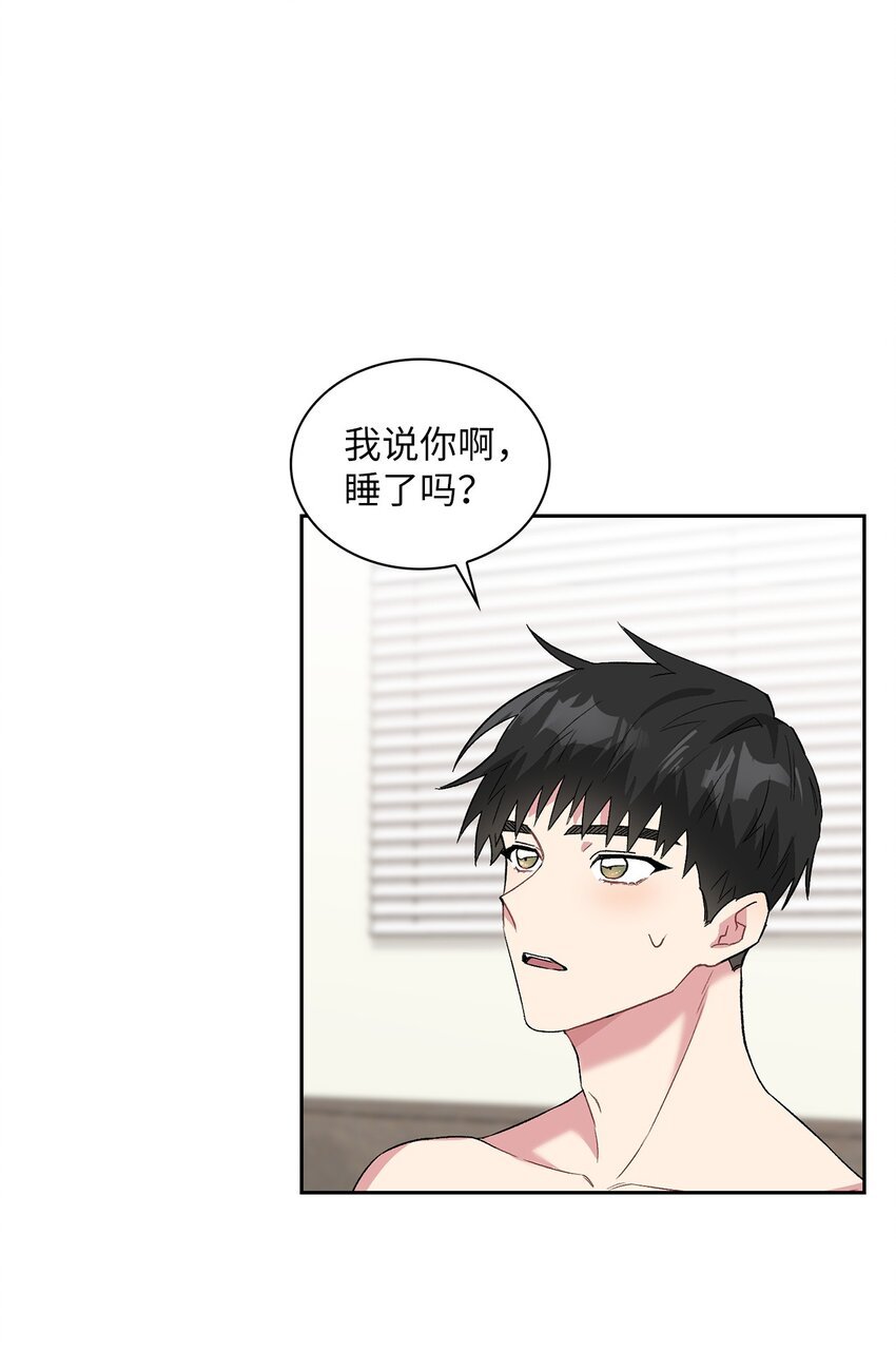 26 代言小灰灰