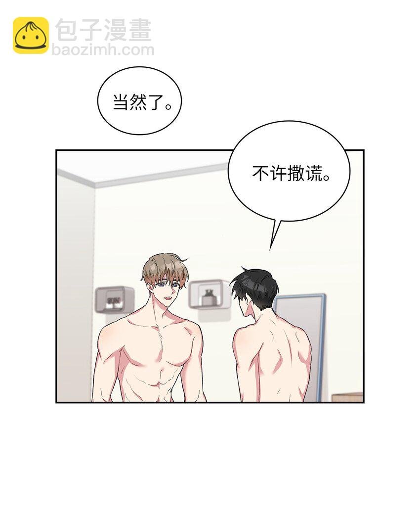 26 代言小灰灰