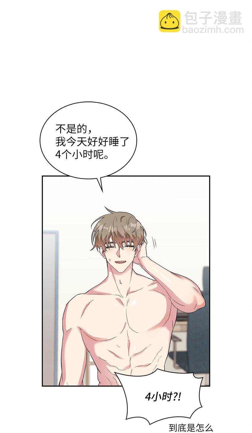 26 代言小灰灰