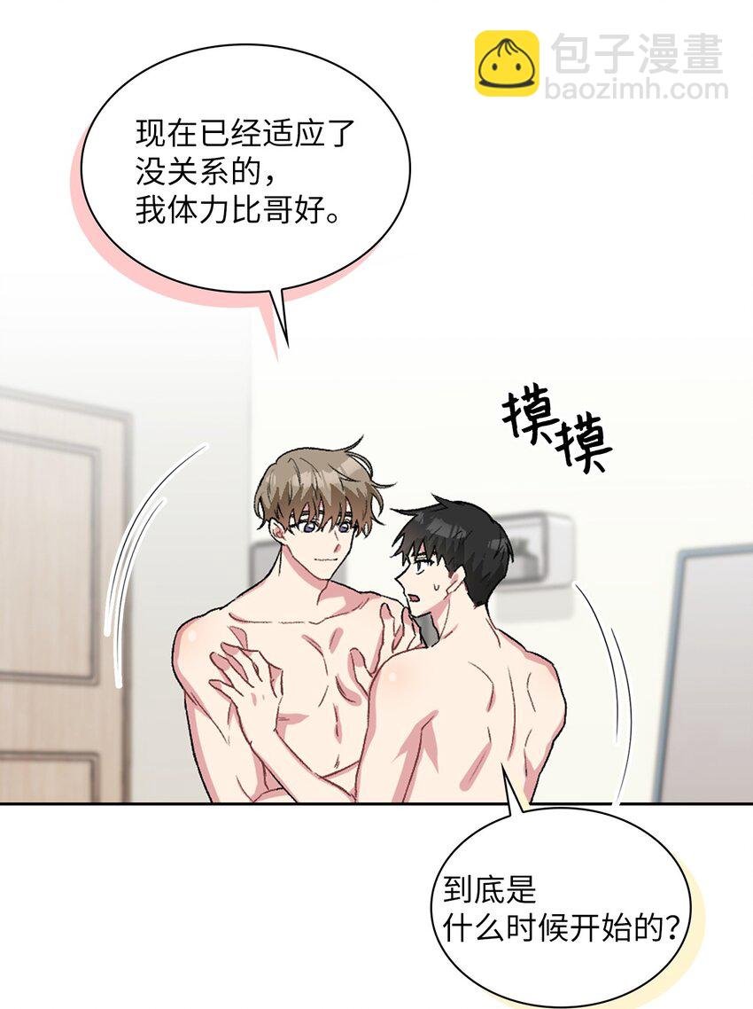 26 代言小灰灰