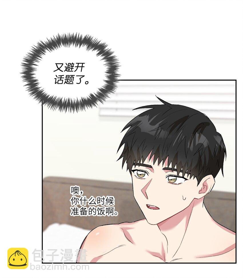 26 代言小灰灰