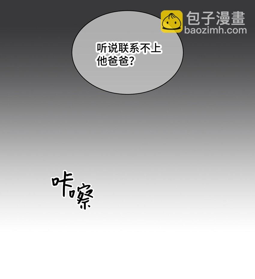 26 代言小灰灰