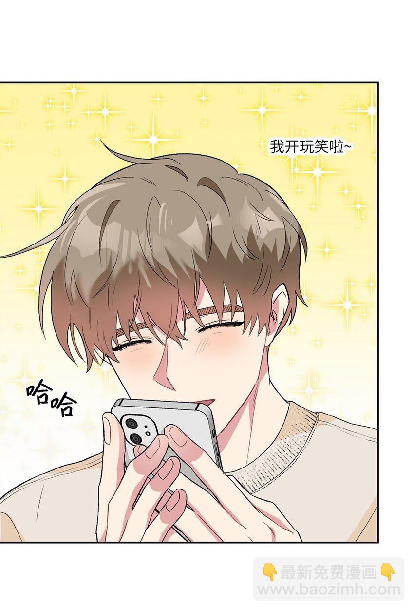 26 代言小灰灰