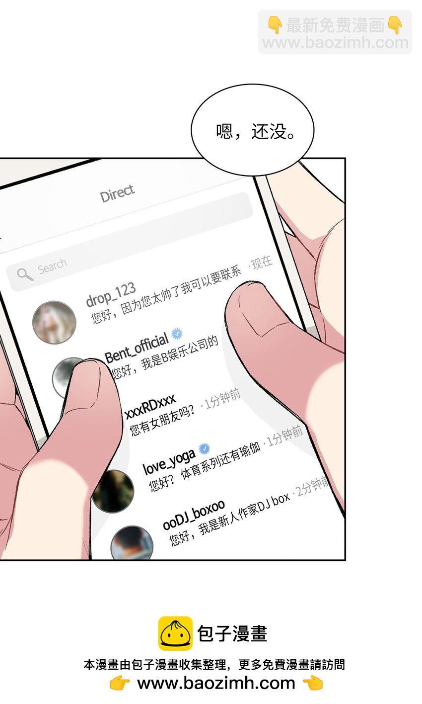 26 代言小灰灰