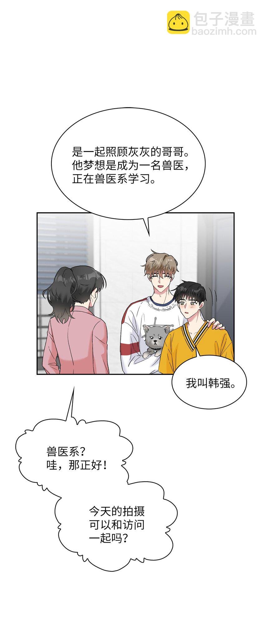 27 找上门来