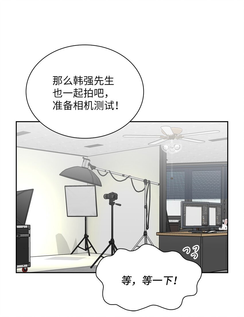 27 找上门来