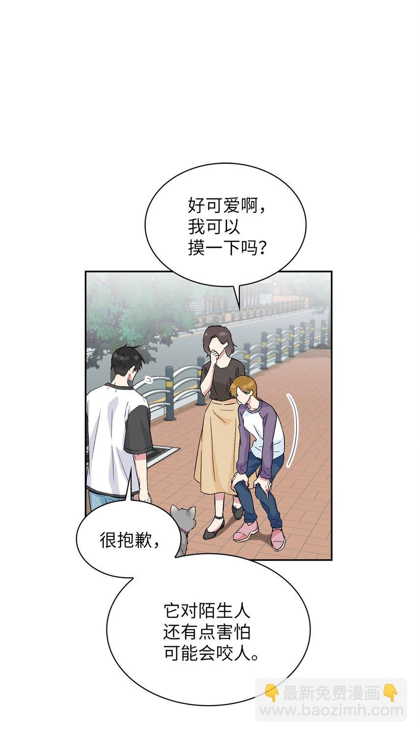 27 找上门来