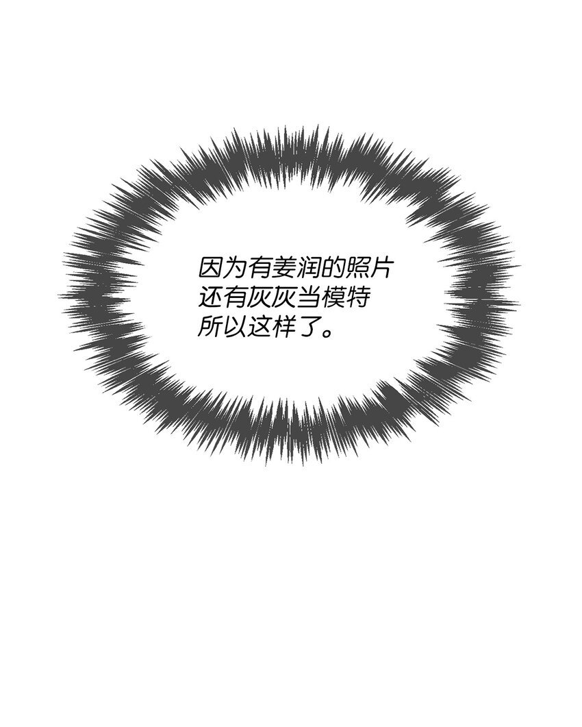 27 找上门来