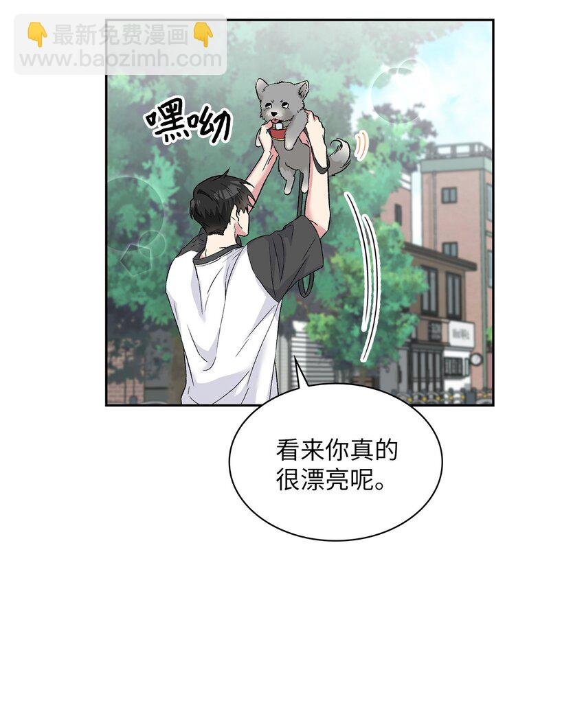 27 找上门来