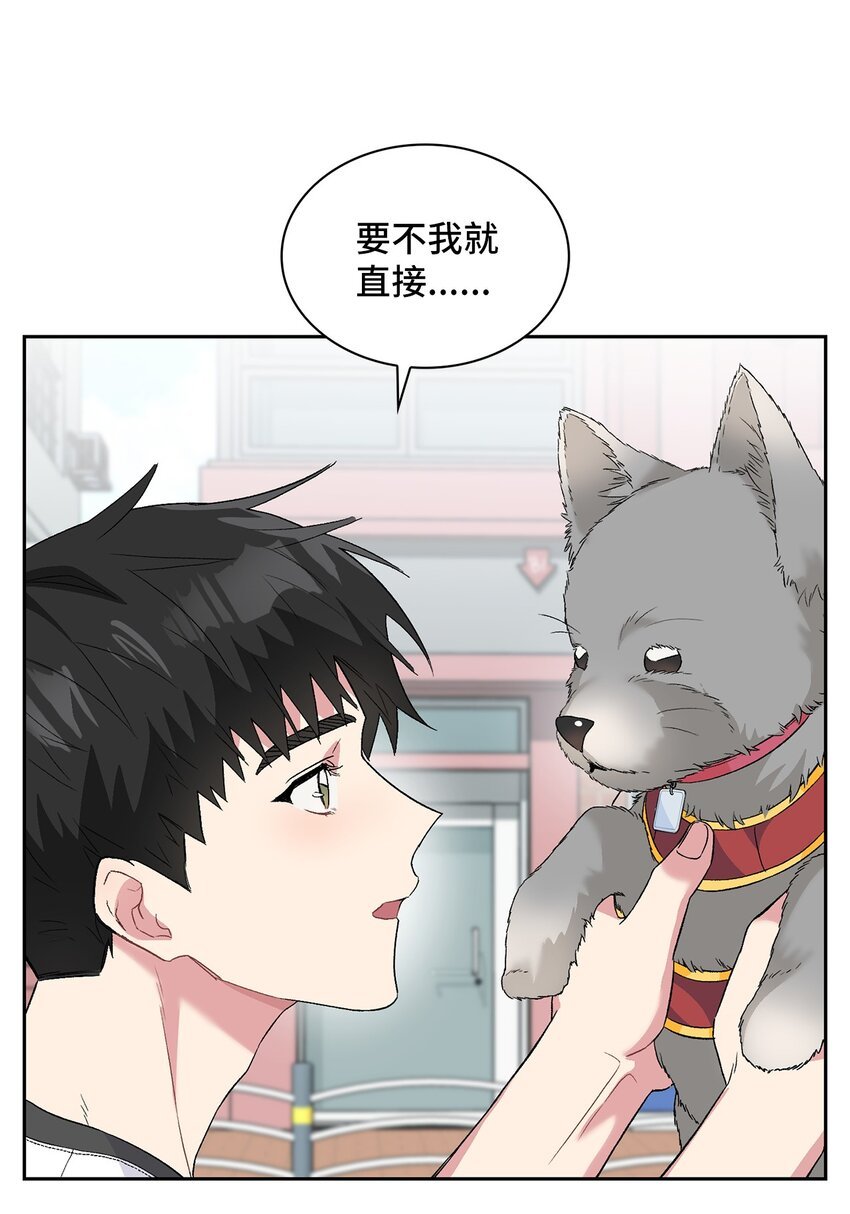 27 找上门来