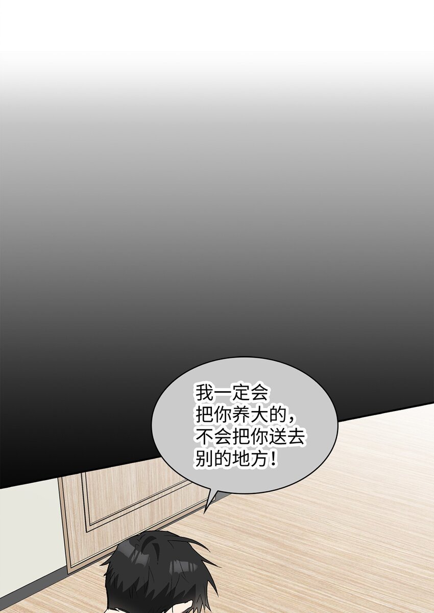 27 找上门来