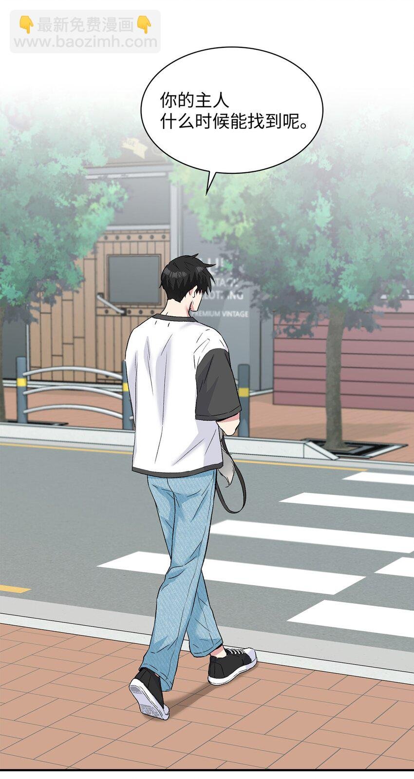 27 找上门来
