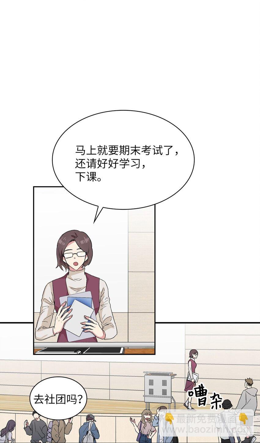 27 找上门来