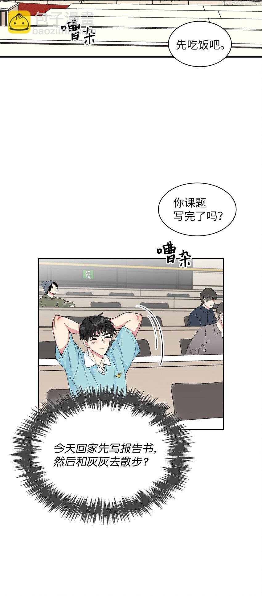 27 找上门来