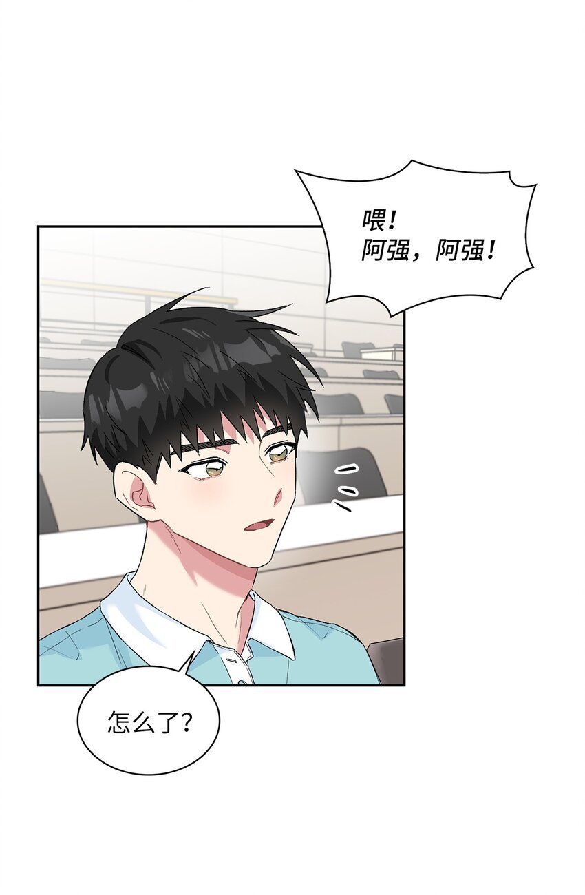27 找上门来