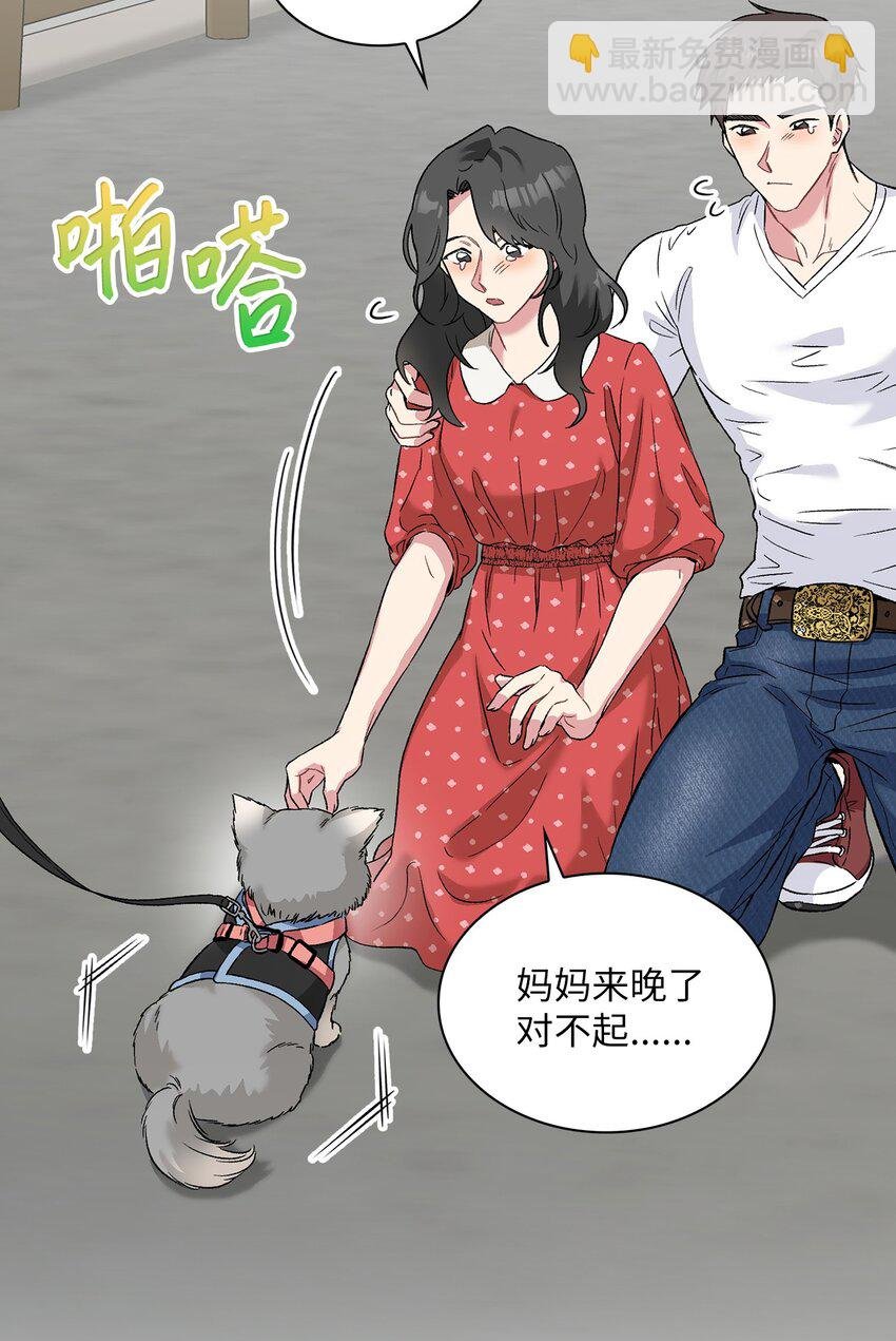 28 这孩子需要我