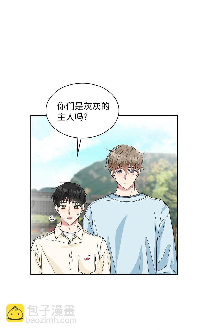 28 这孩子需要我