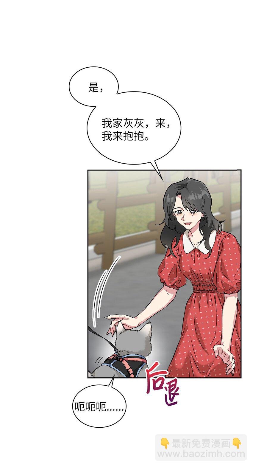 28 这孩子需要我