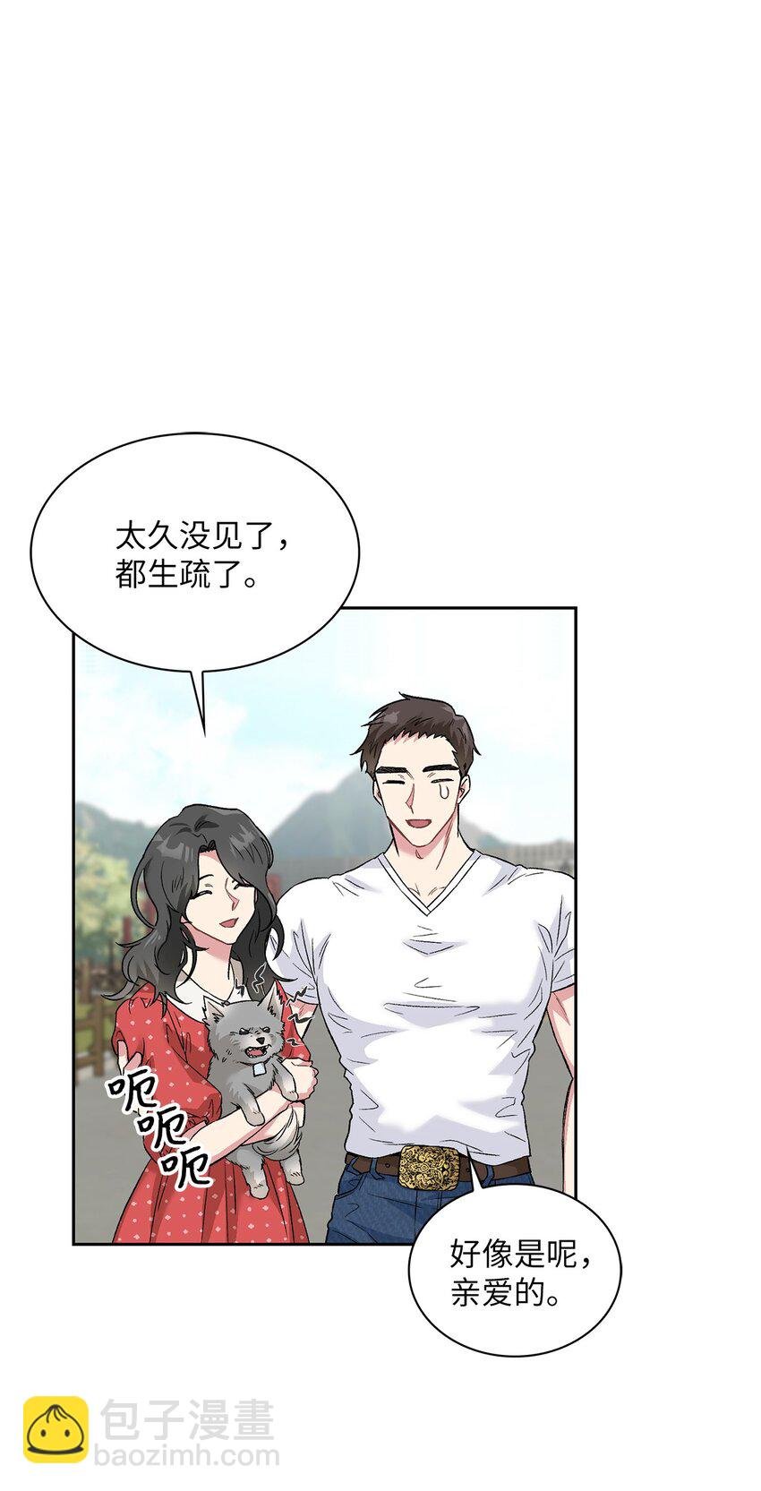 28 这孩子需要我