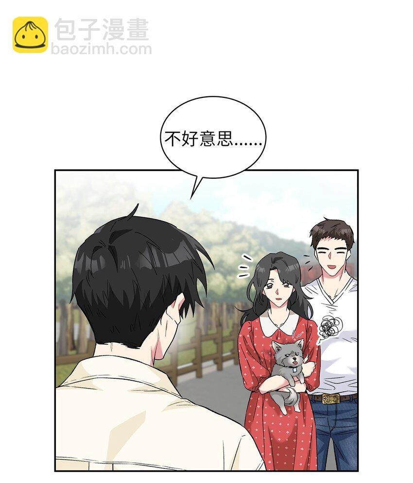 28 这孩子需要我