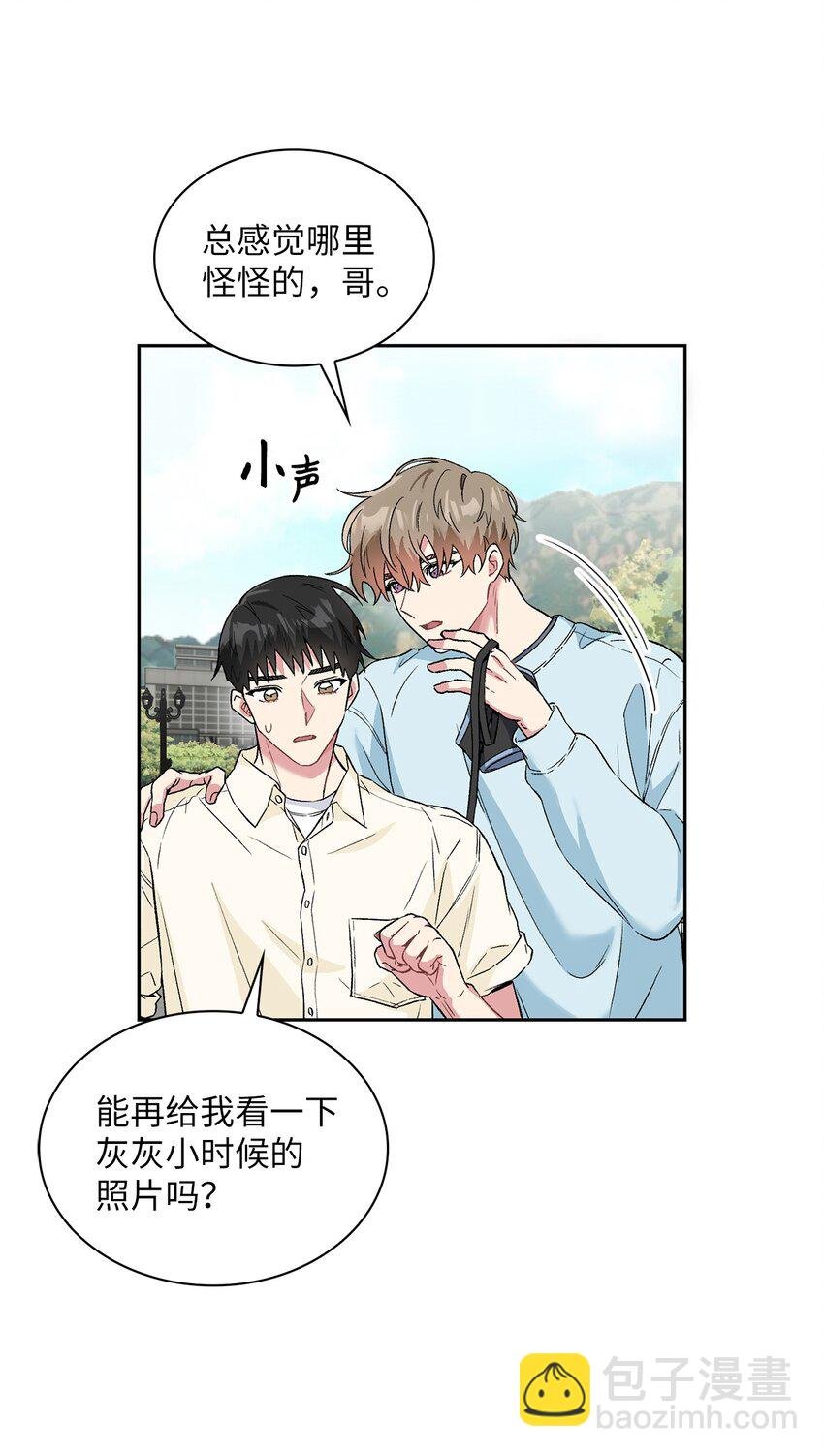 28 这孩子需要我