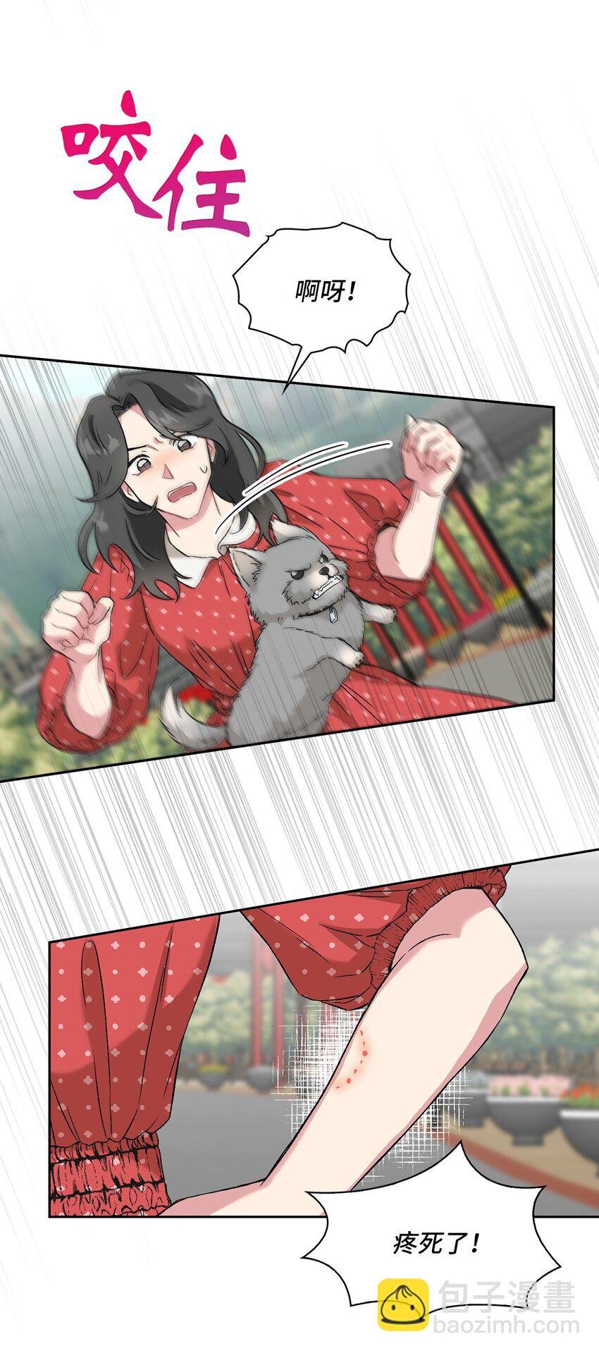 28 这孩子需要我