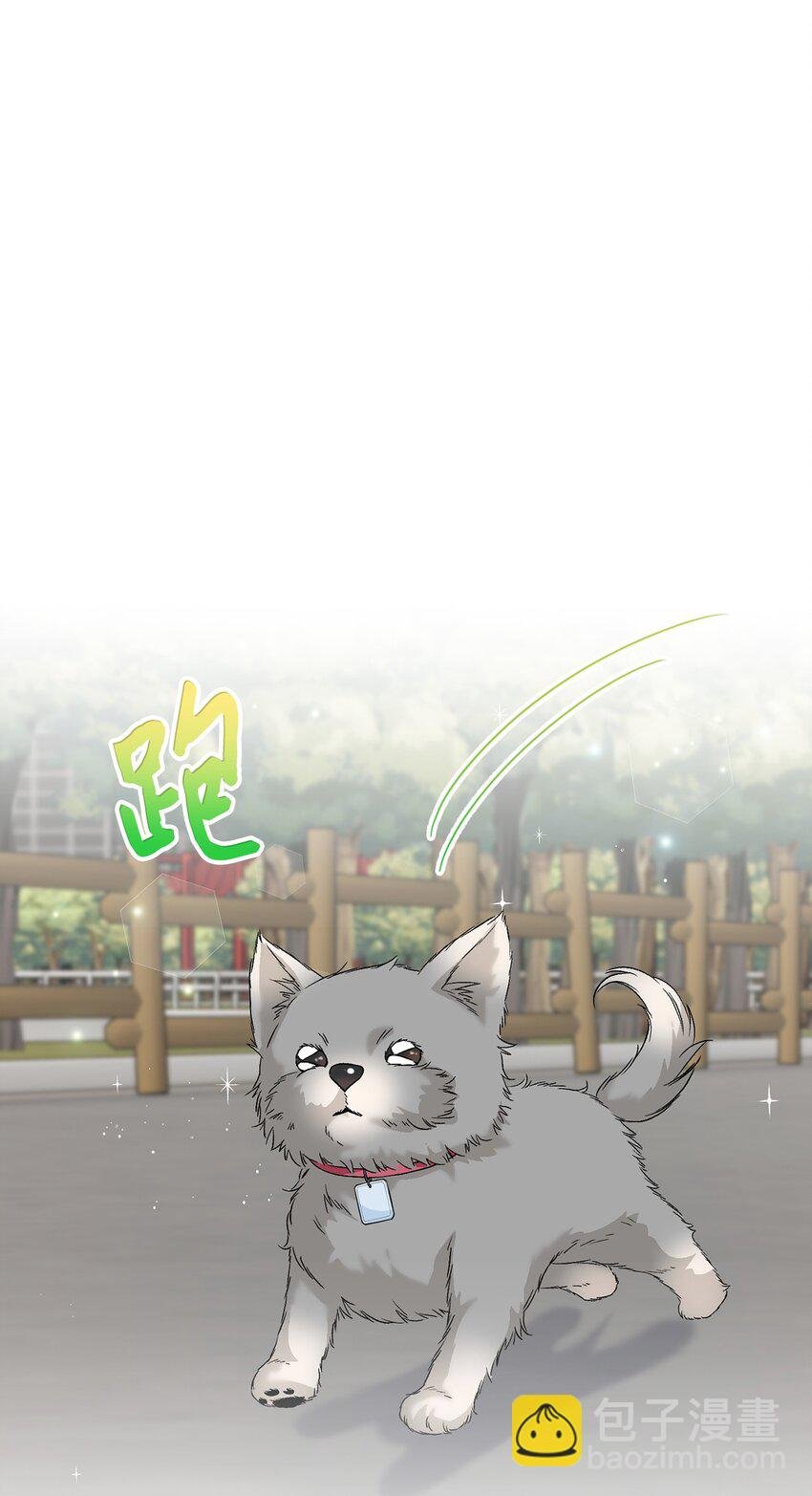 28 这孩子需要我