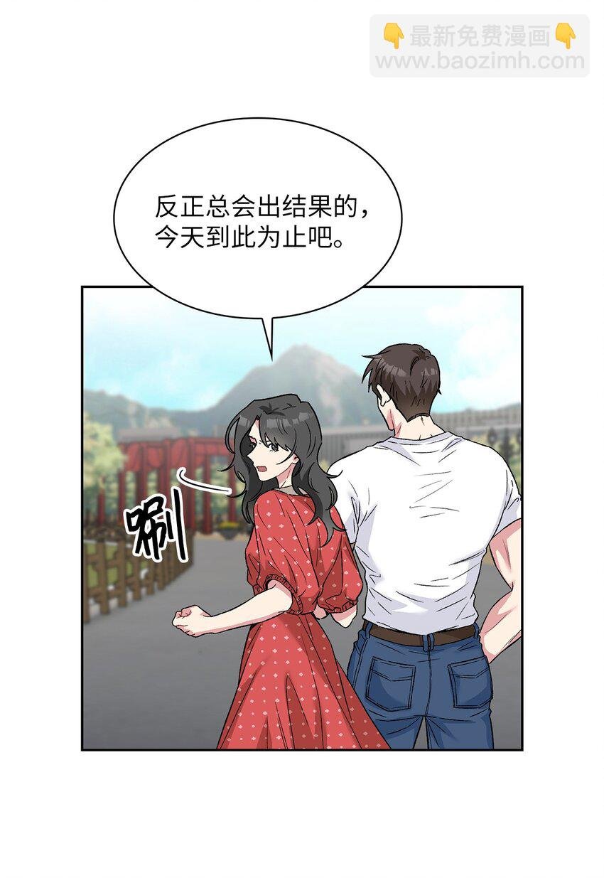 28 这孩子需要我