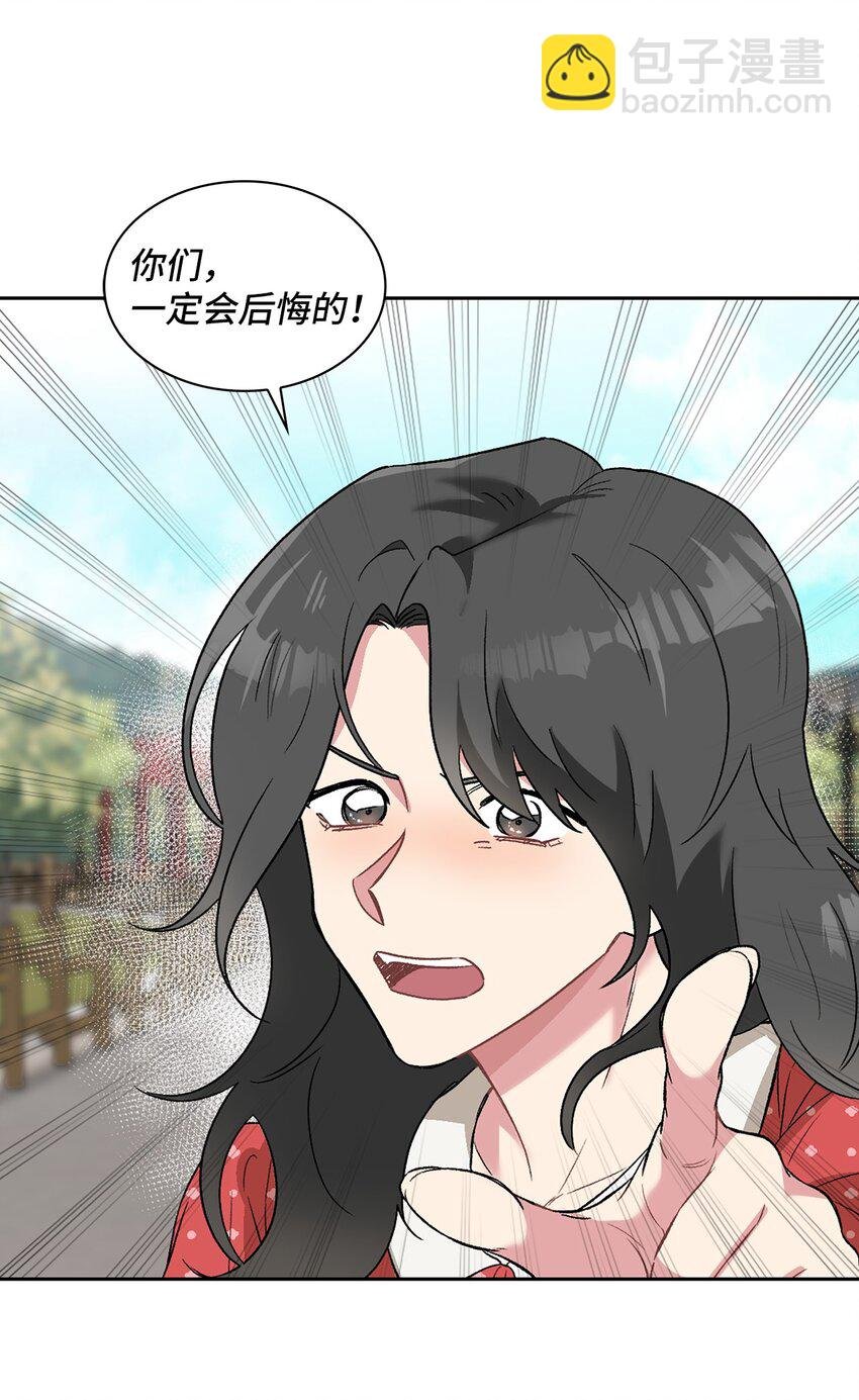 28 这孩子需要我