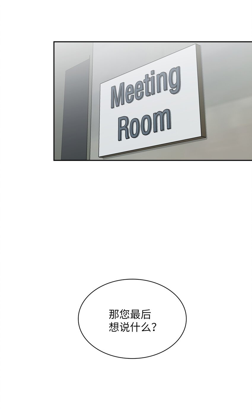 28 这孩子需要我