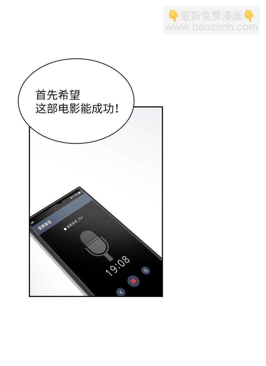 28 这孩子需要我