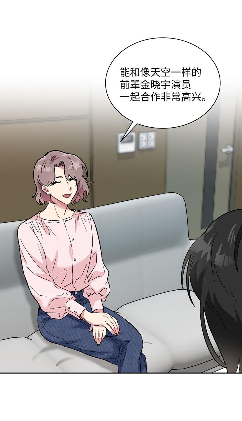 28 这孩子需要我