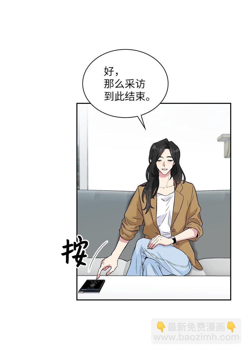 28 这孩子需要我