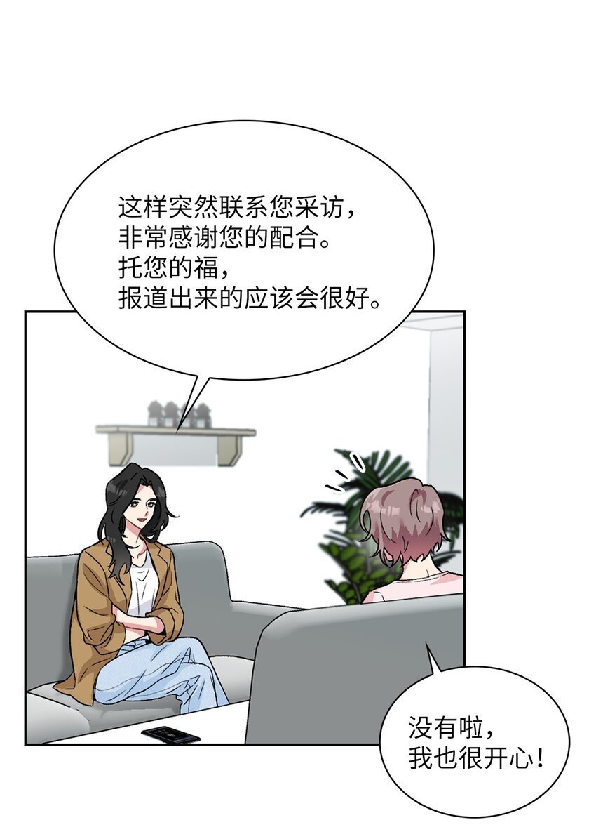 28 这孩子需要我