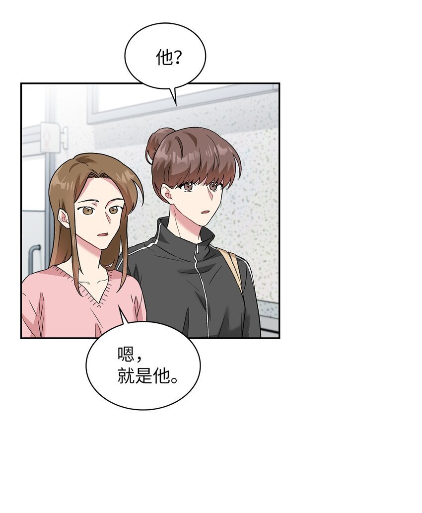 29 舆论发酵