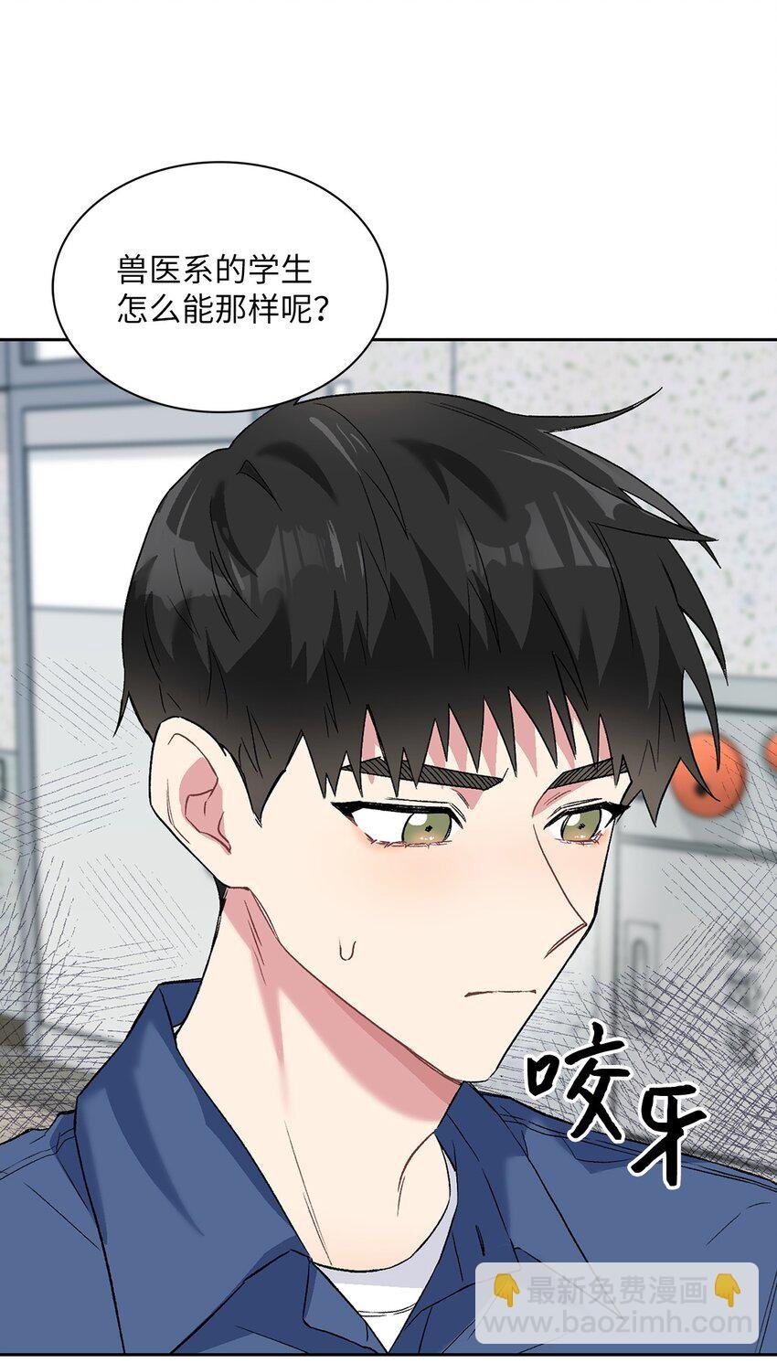 29 舆论发酵
