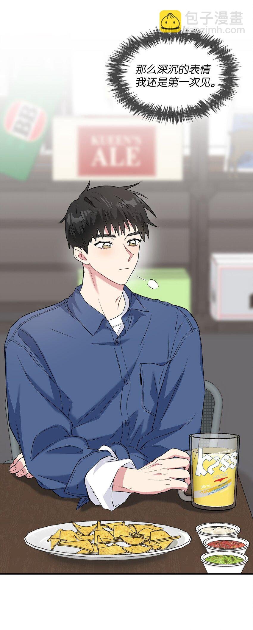 29 舆论发酵